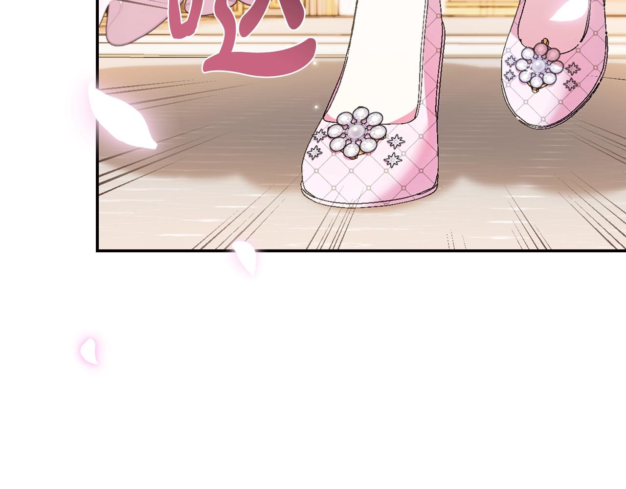 第71话 不许欺负她！255