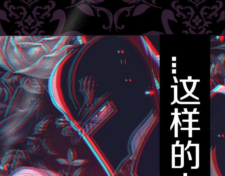 第37话 签约222
