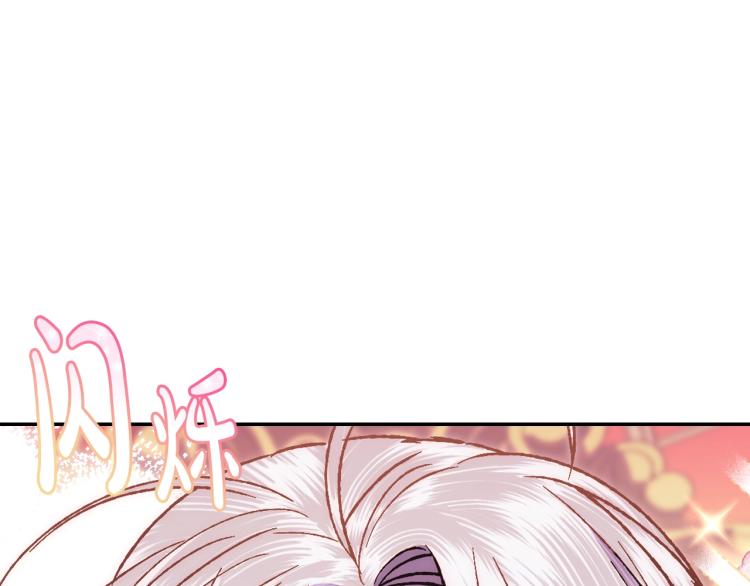 第37话 签约91