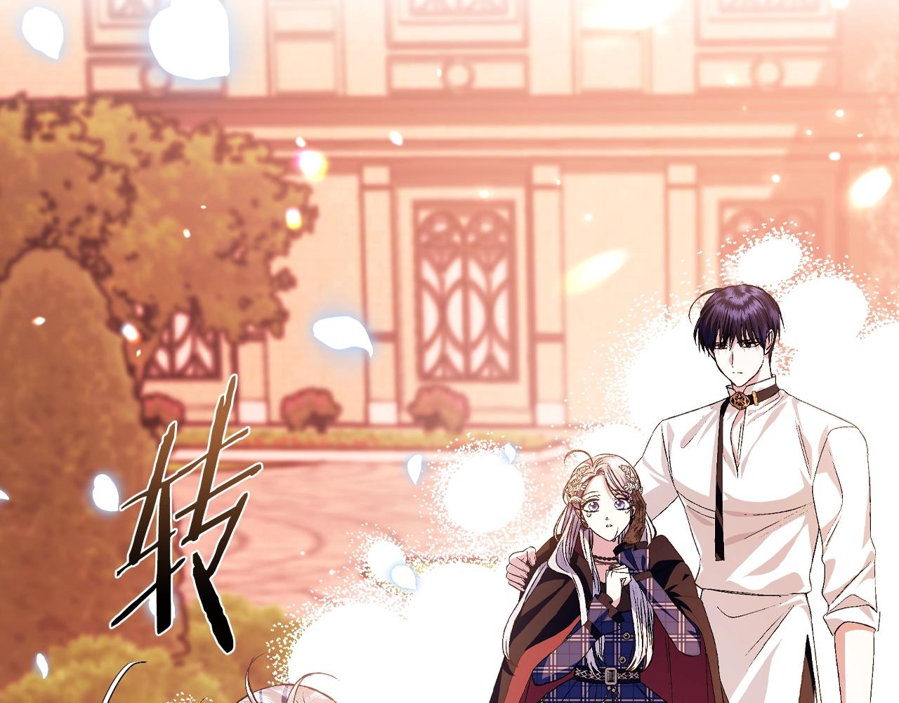 第66话 爸爸的爱23