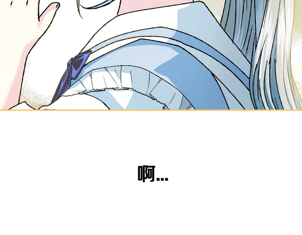 第99话 重现儿时回忆40
