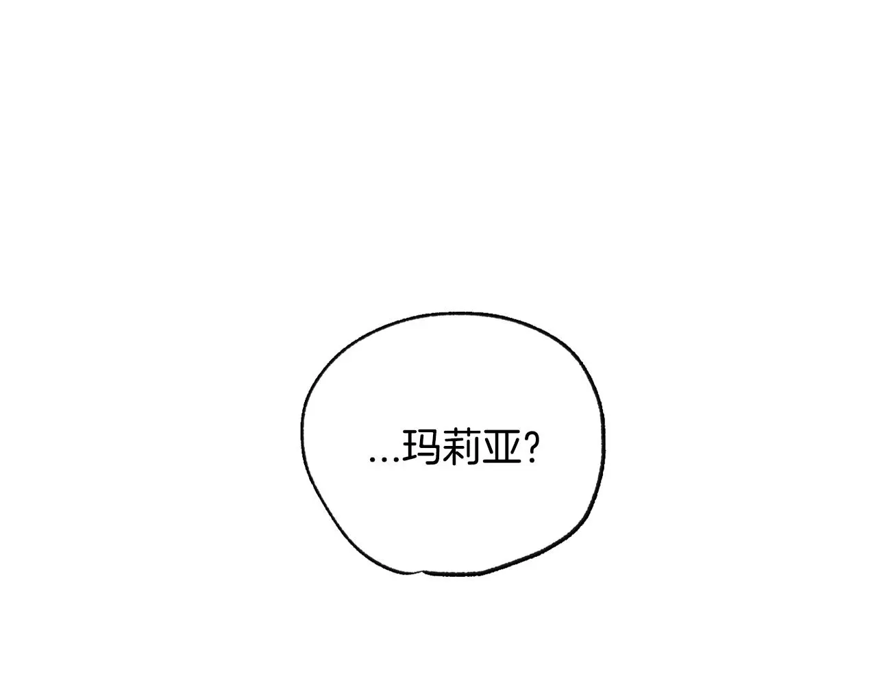 完结话 一直一直幸福下去304