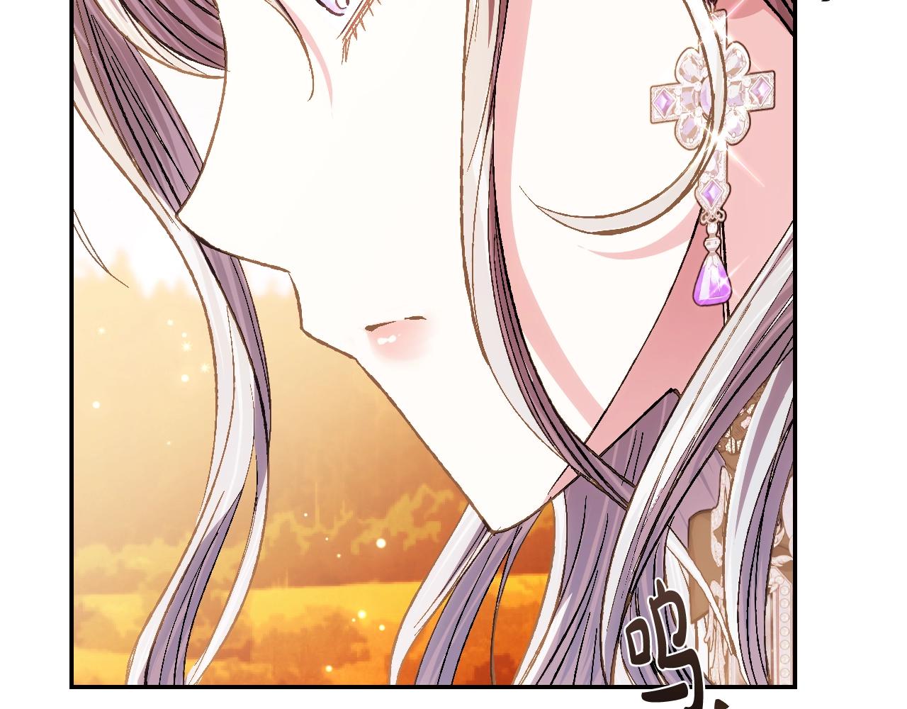 第56话 暴虐皇子184