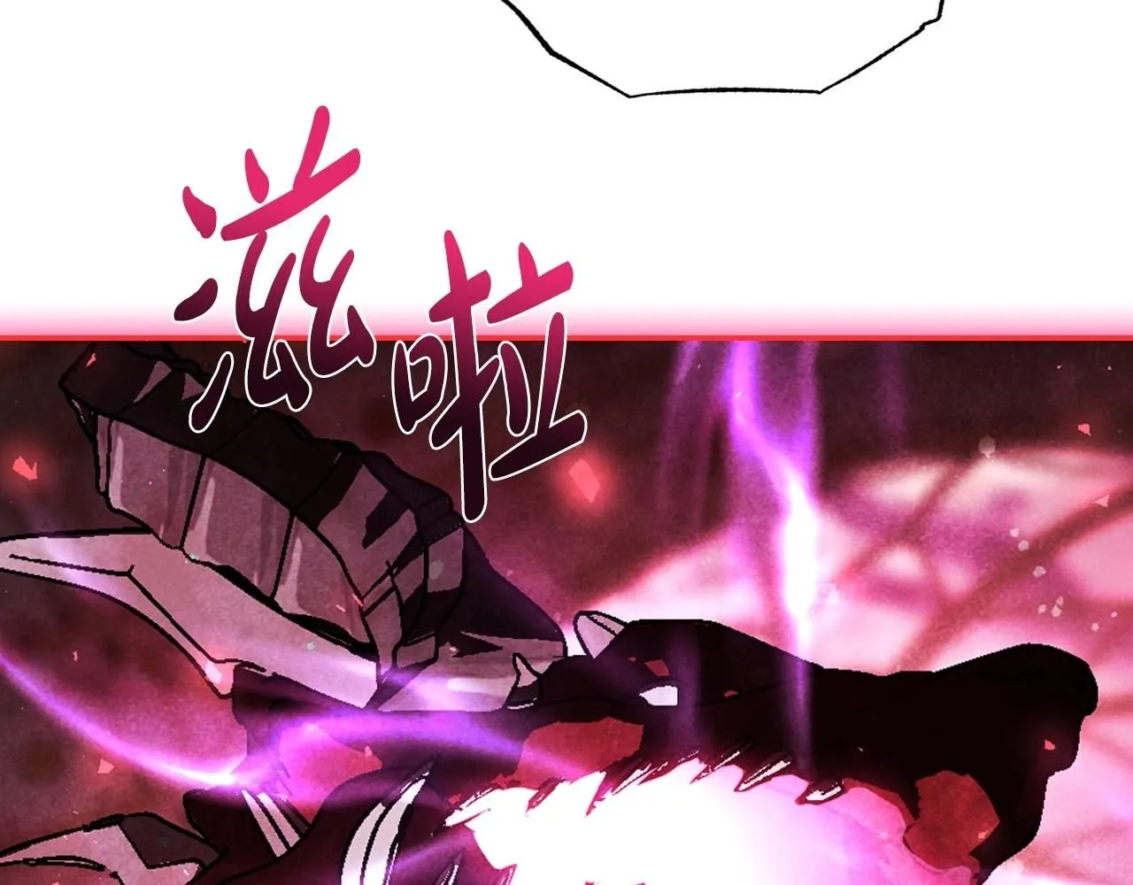 第120话 爸爸，你怎么不回答我…？134