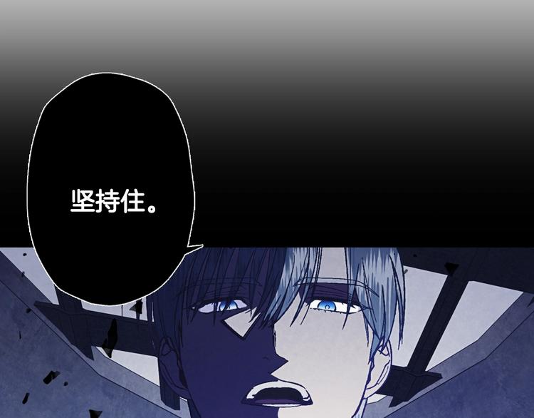 第2话 被爸爸误会了113