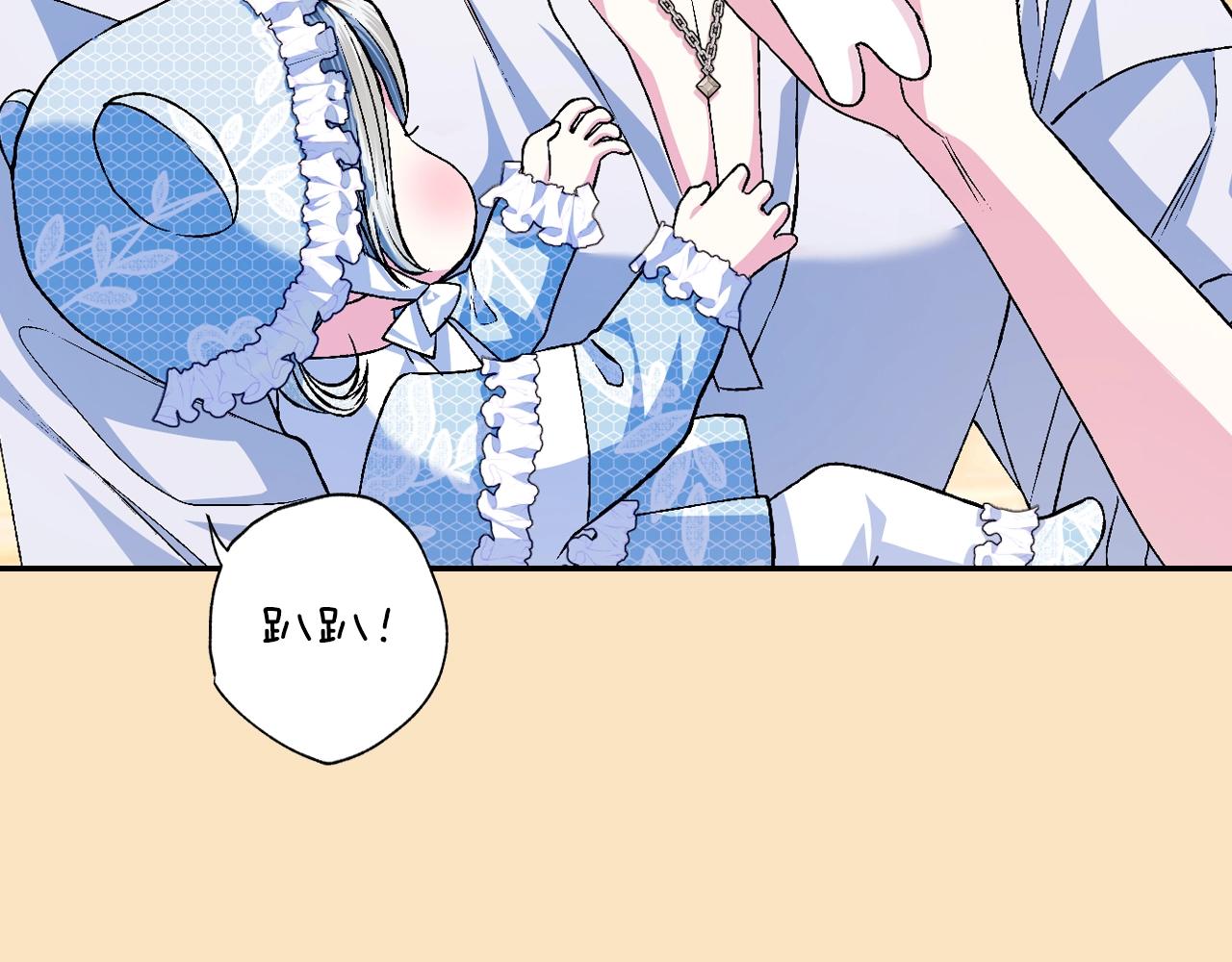 第85话 妈妈的爱28