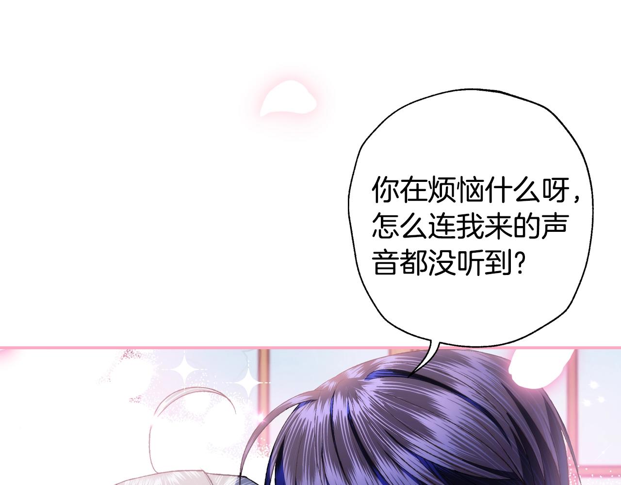 第77话 我很想你63