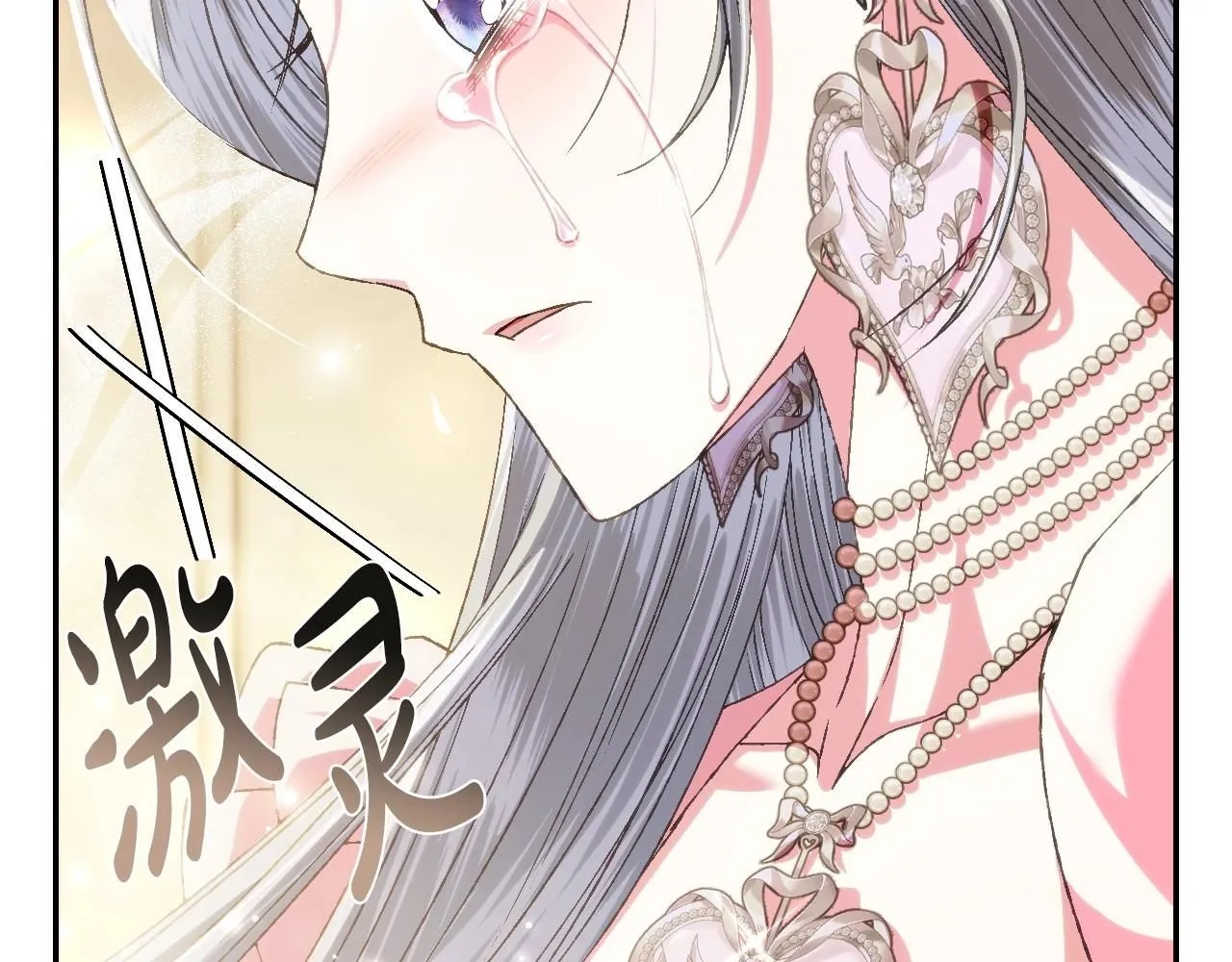 第117话 爸爸的遗书57