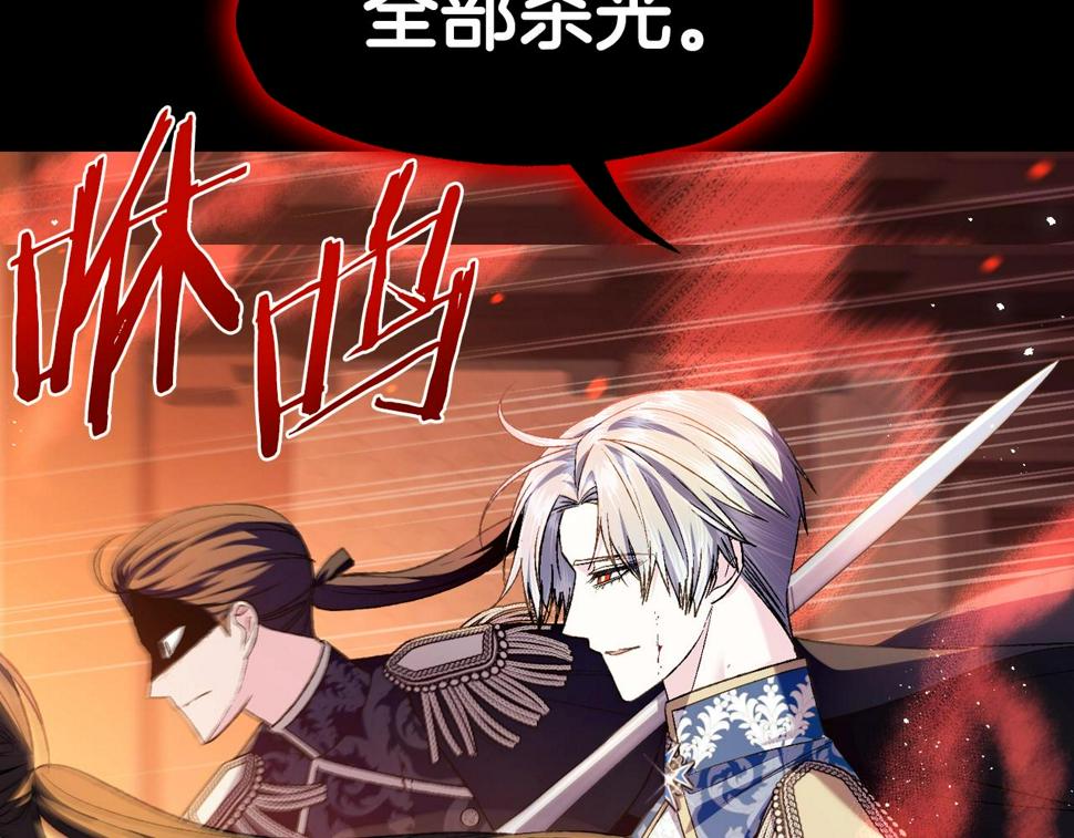 第100话 你想保护的人，却…36