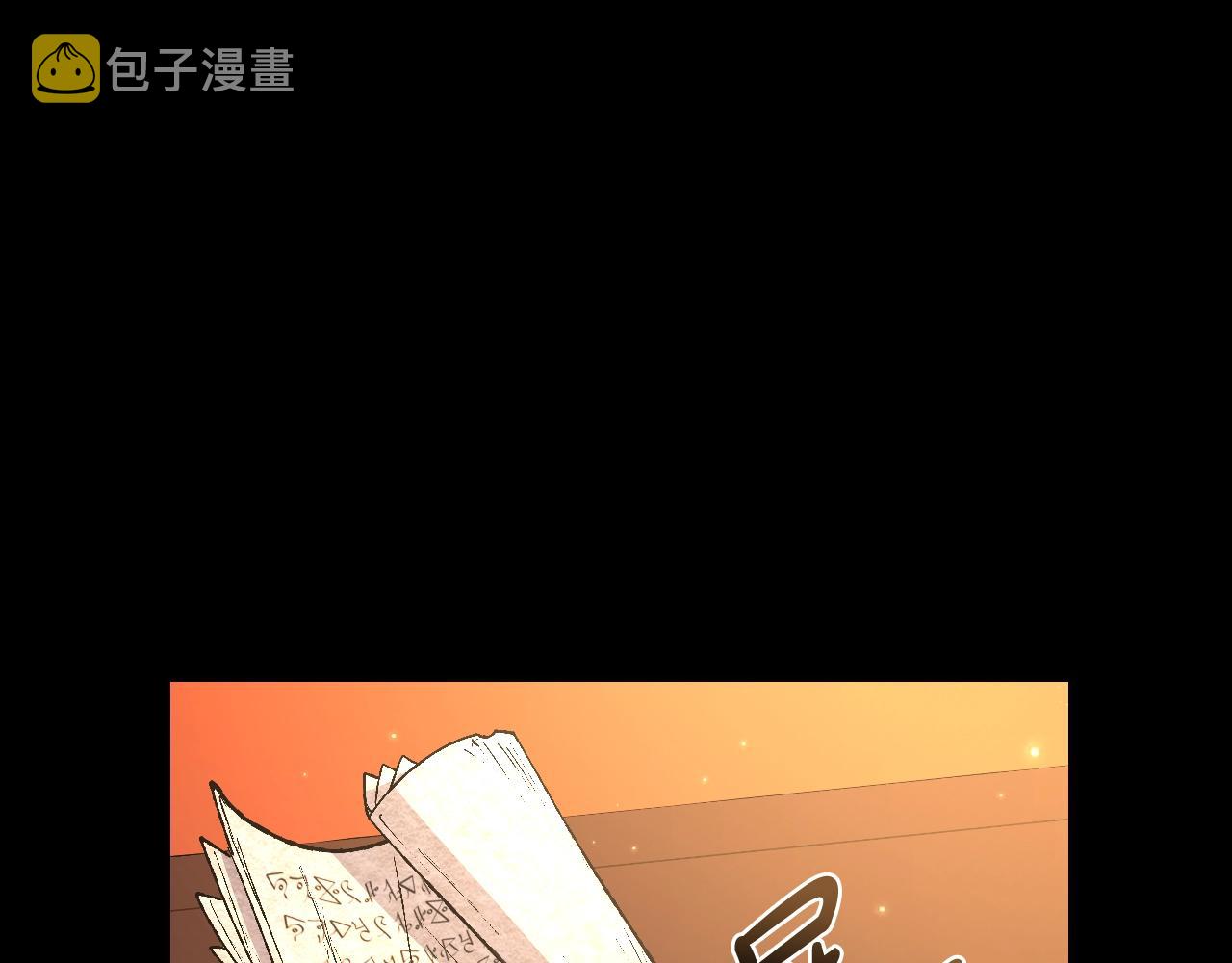 第80话 师傅的弱点51