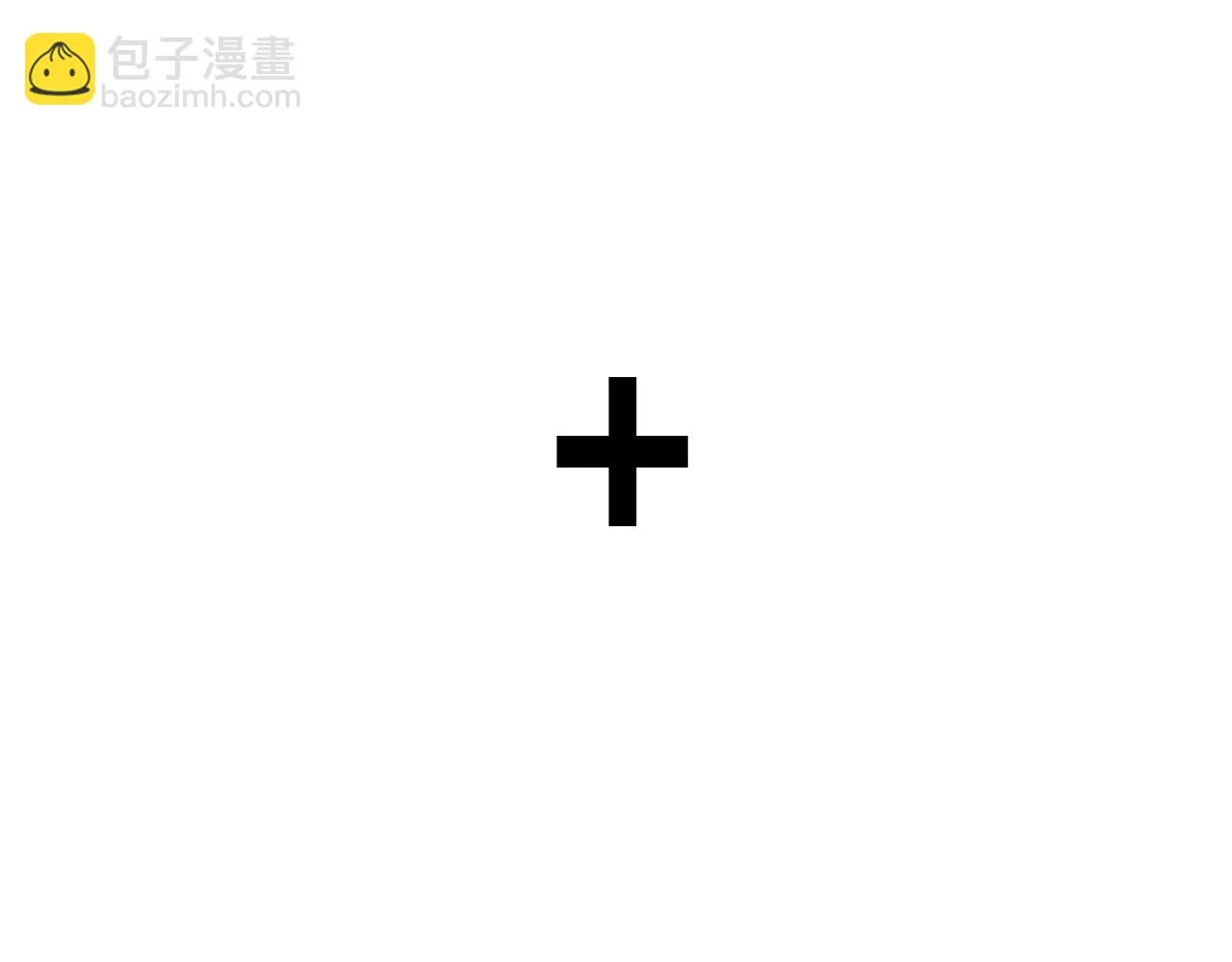 第106话 二人的秘密319