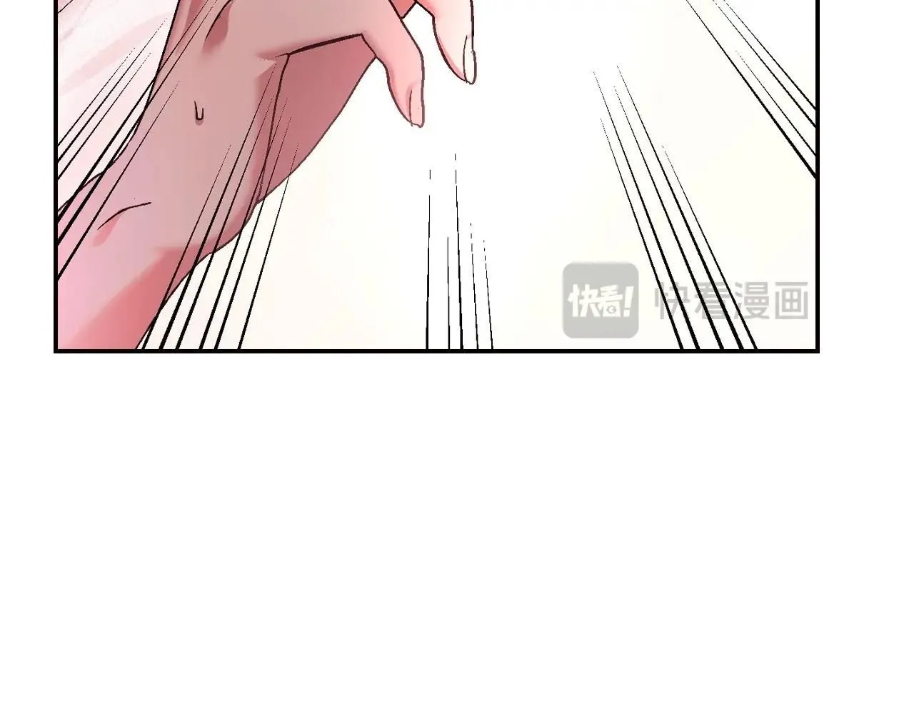 第118话 现皇帝完蛋啦84