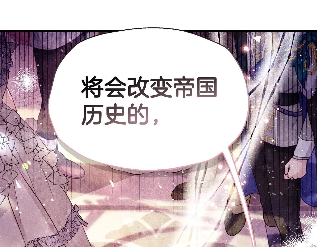 第117话 爸爸的遗书231