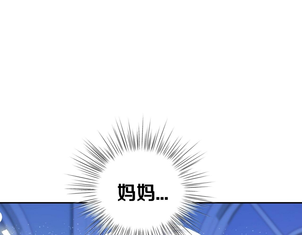 第101话 已经活过一世了207