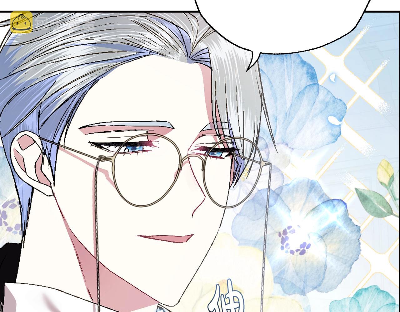 第48话 你是我的救赎25