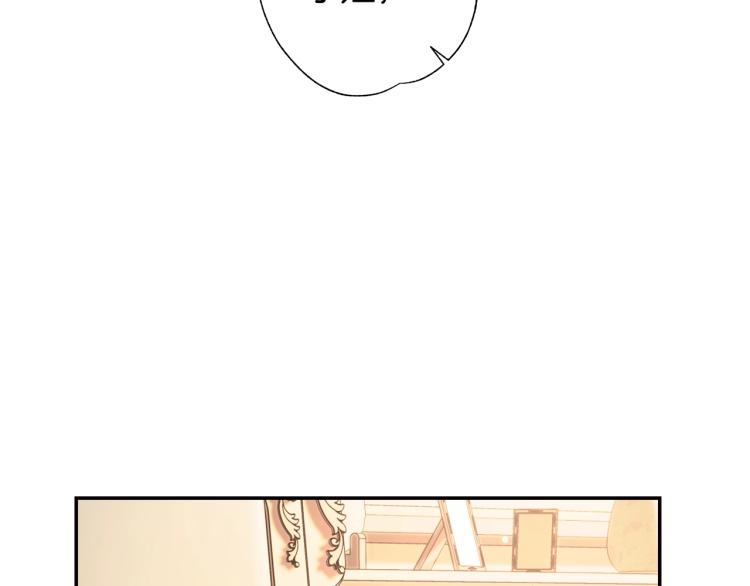 第40话 修罗场23