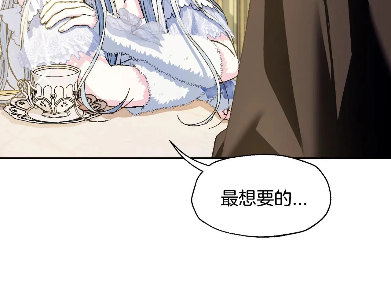 第108话 学会魔法的贝莉安161