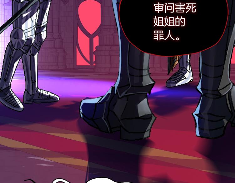 第1话 奢求不到的爱176
