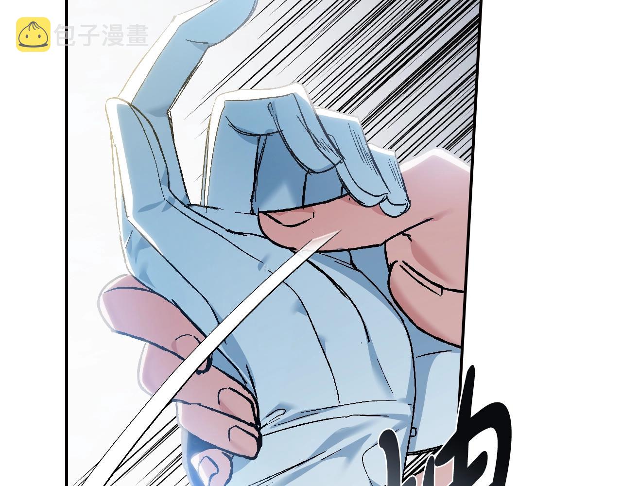 第51话 许愿38