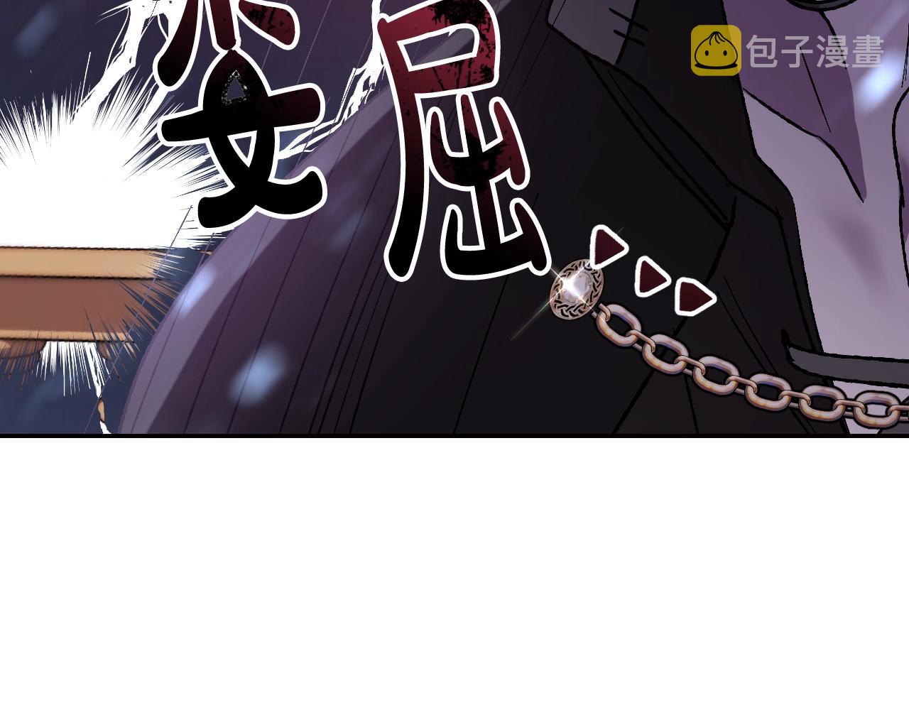 第44话 我爱上她了171