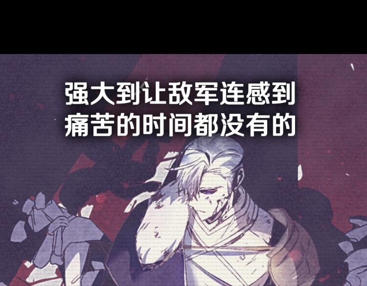 第31话 可以邀请我吗？219