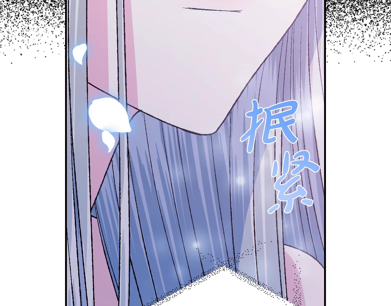 第74话 真实身份166