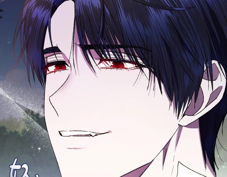 第41话 手撕前任104