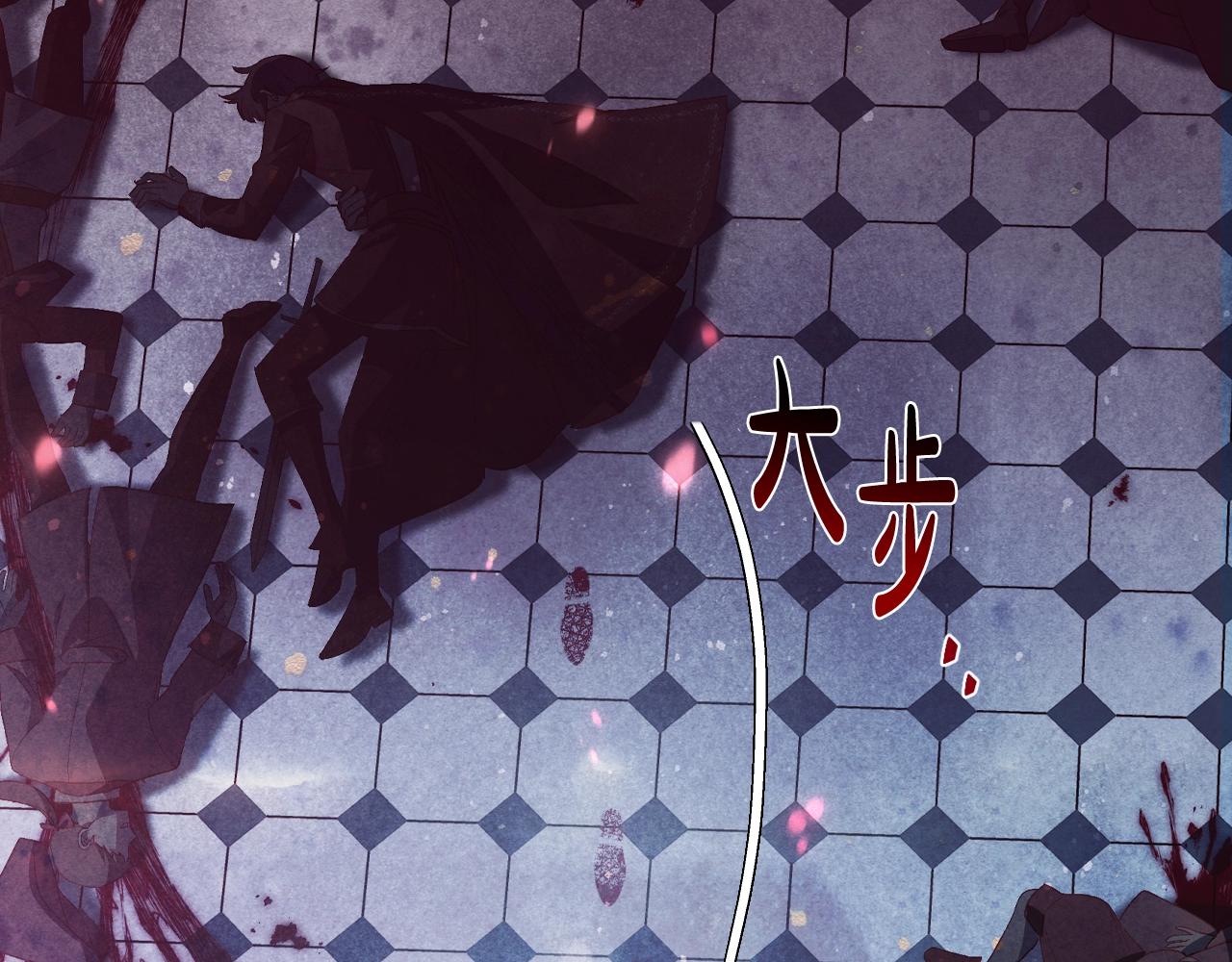 第59话 邂逅201