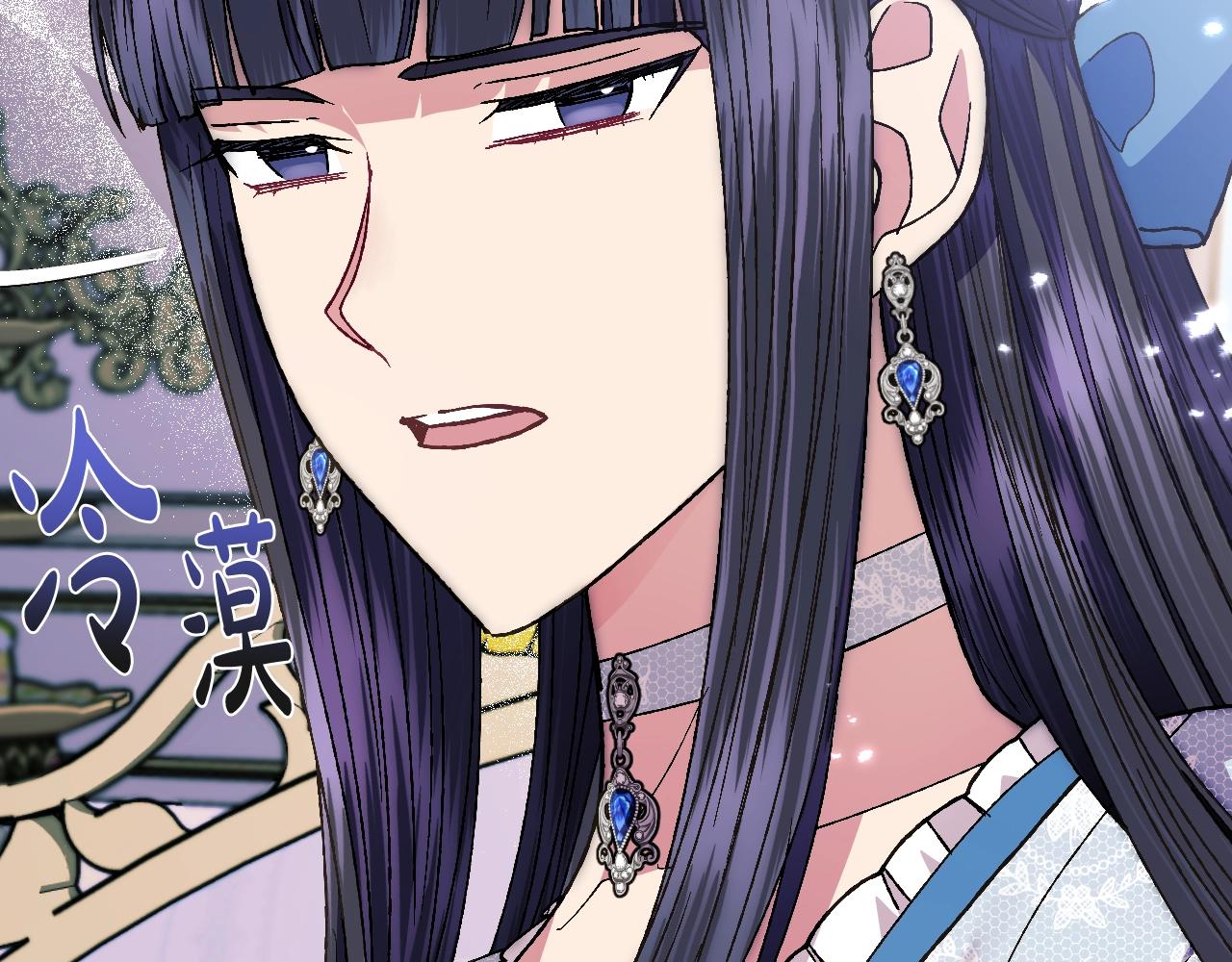 第49话 不要讨厌我！125