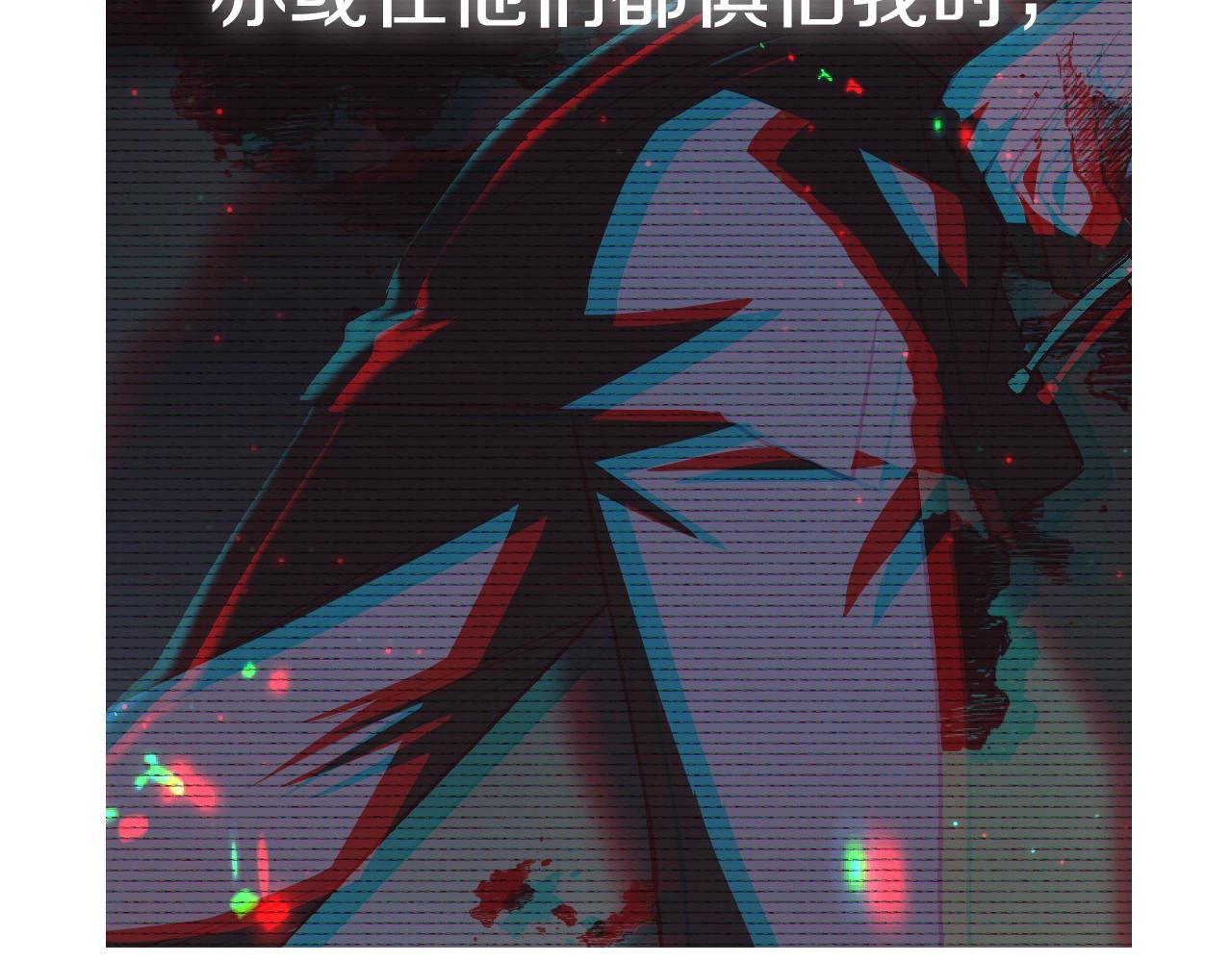 第44话 我爱上她了226