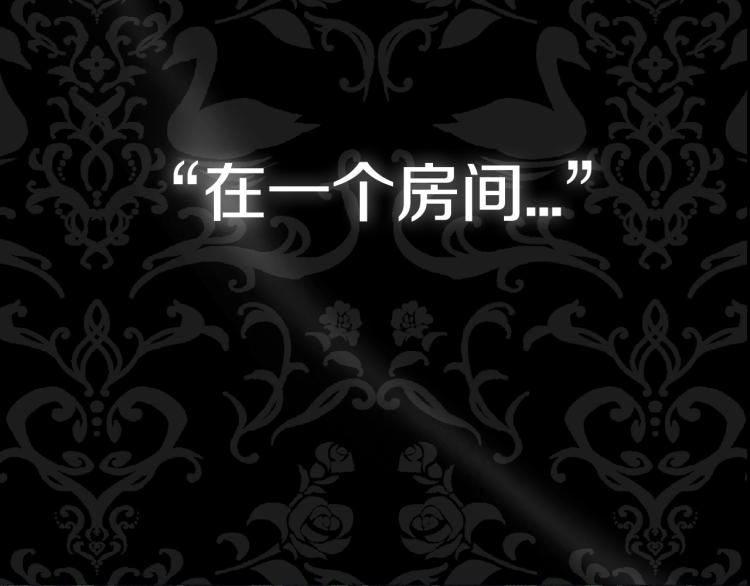 第34话 这是我的男朋友227