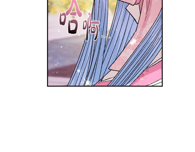 第32话 小野猫的答复95
