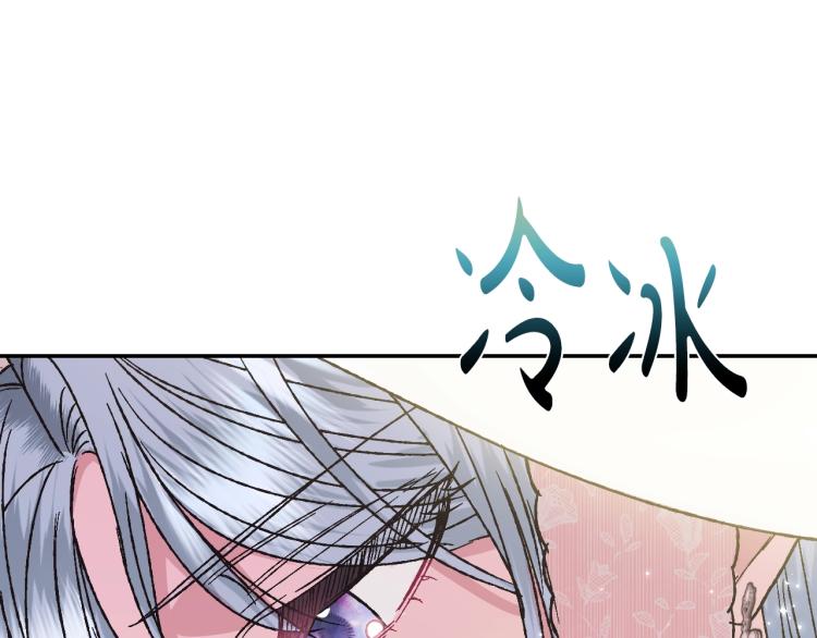 第32话 小野猫的答复37