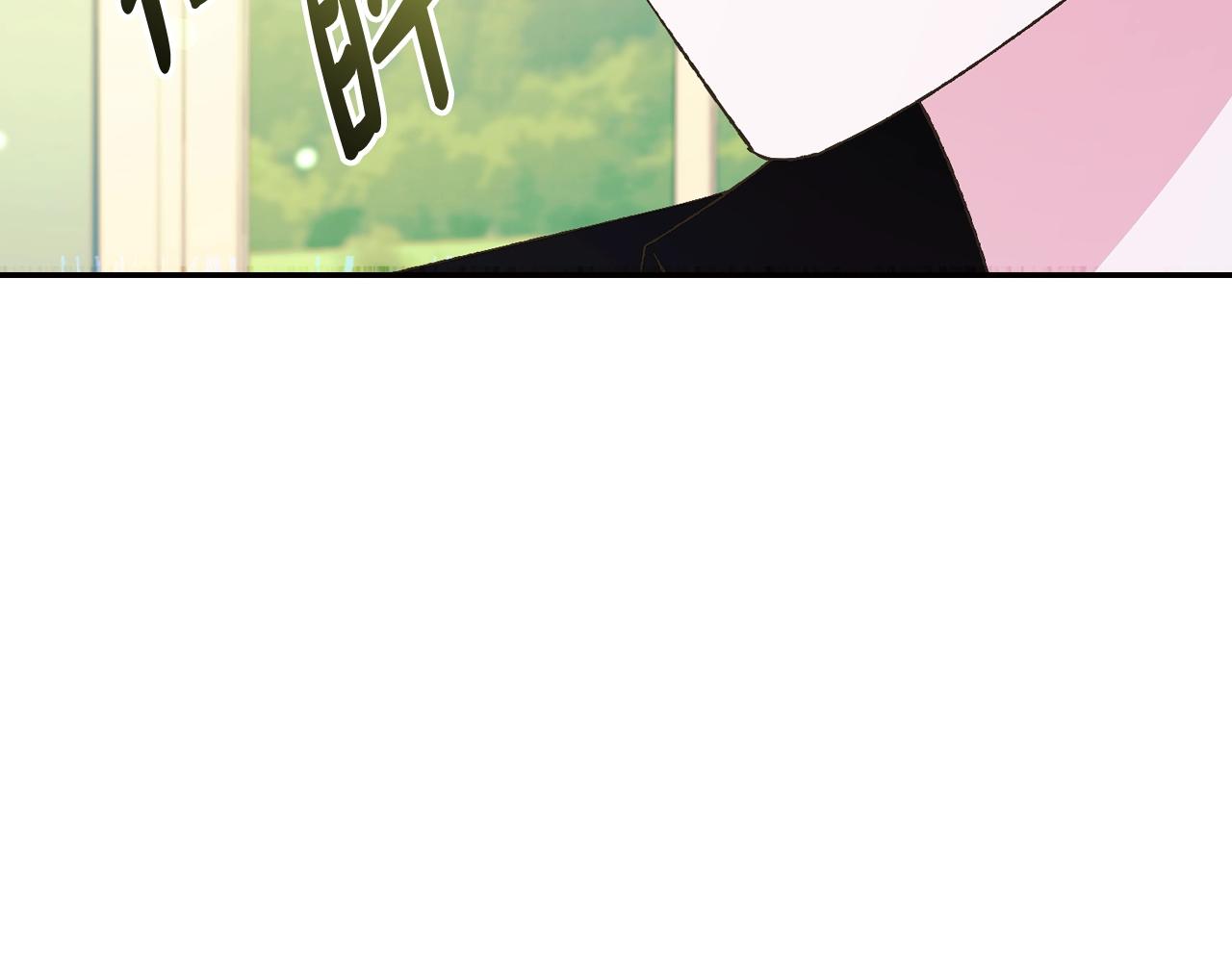 第79话 误会解除173