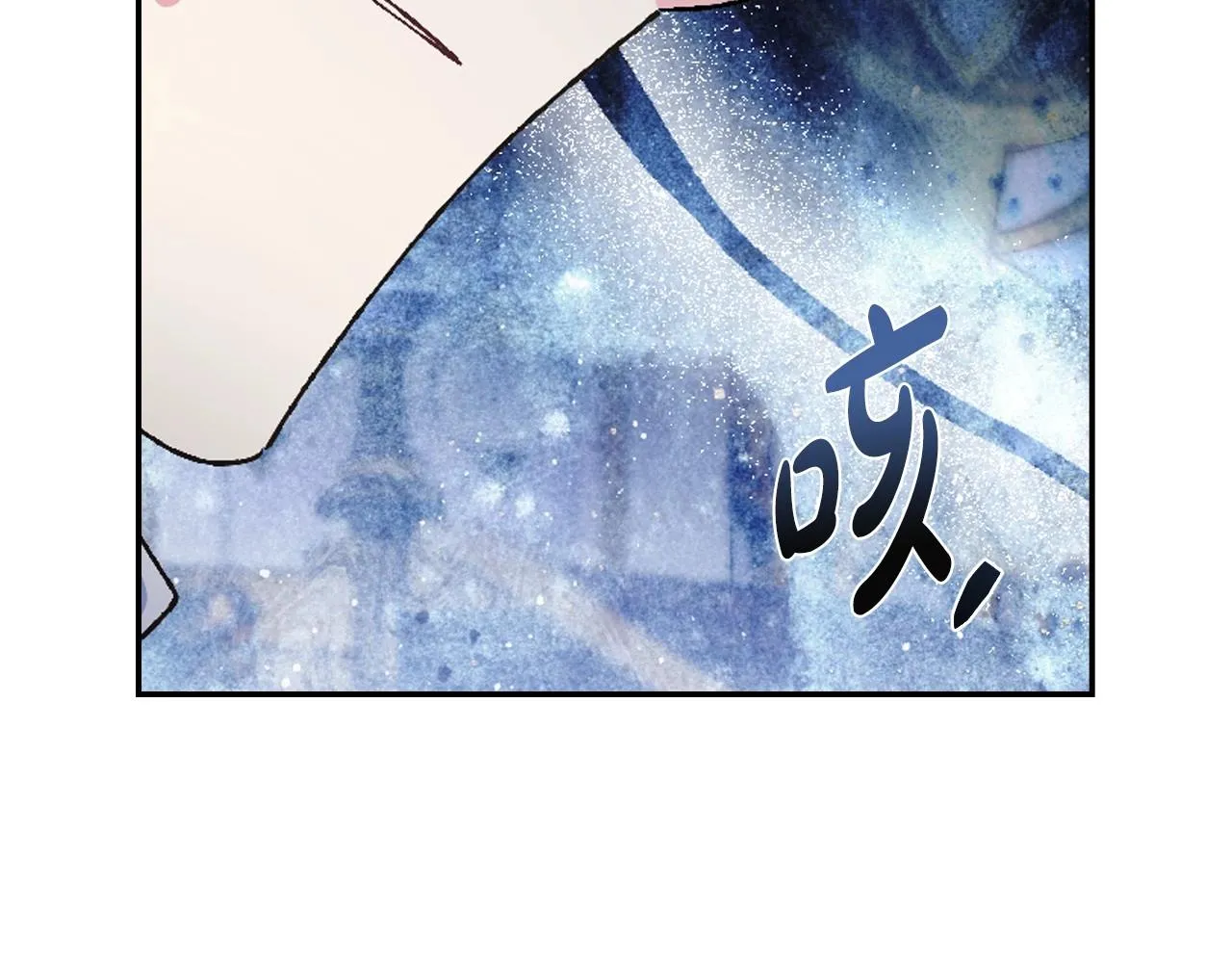 第104话 从来没有承认过你们二人的关系202
