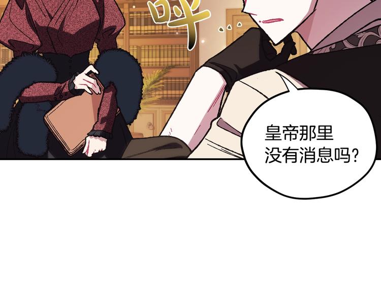 第30话 与爸爸的晚餐58