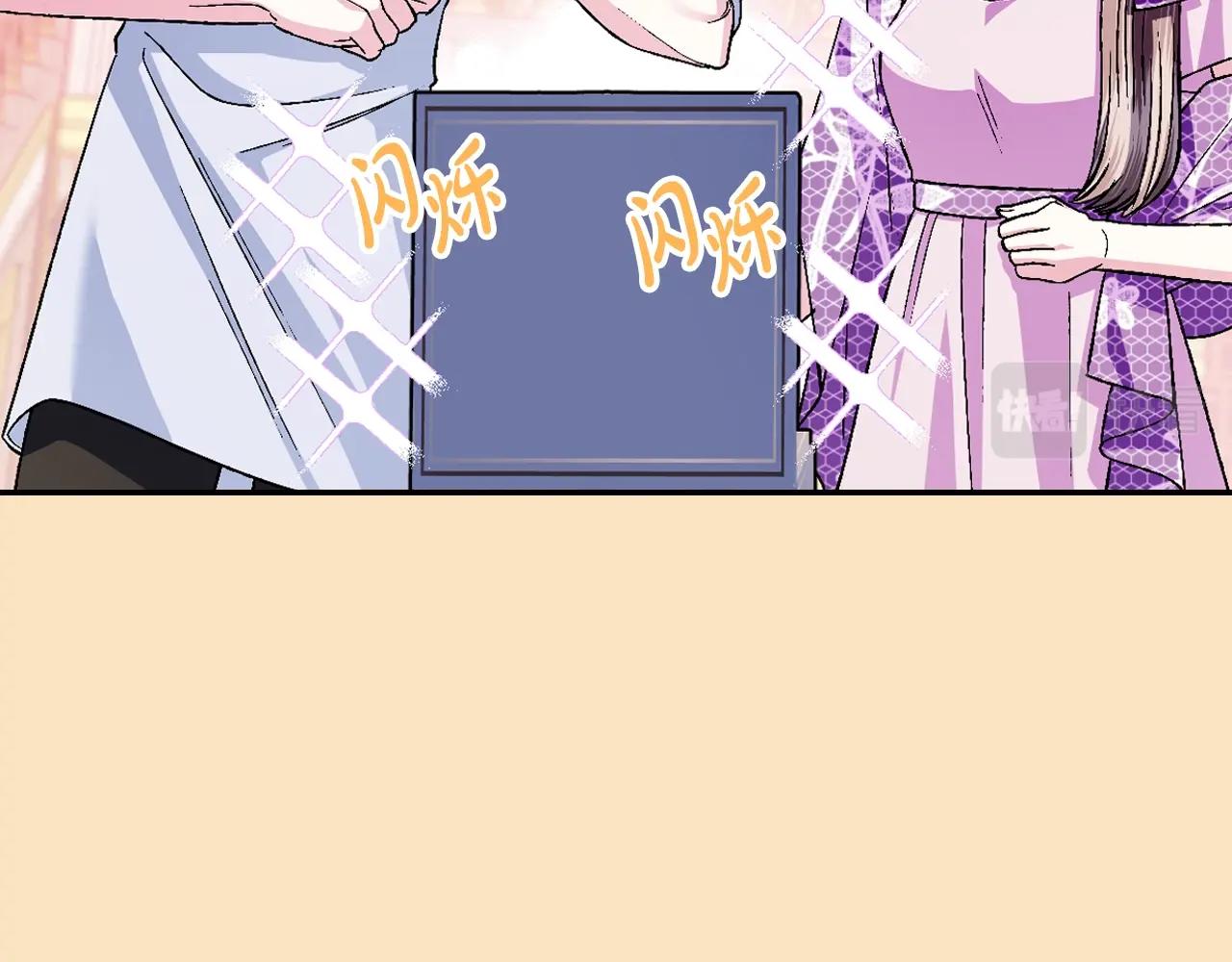 第85话 妈妈的爱36