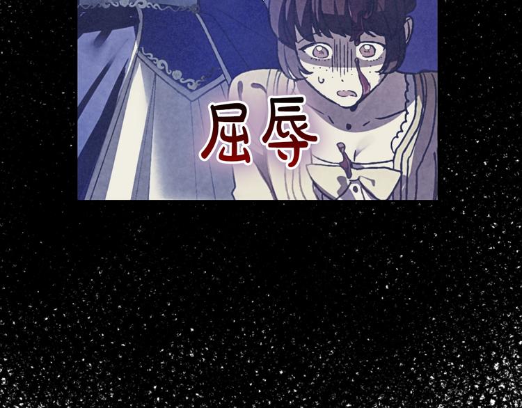 第2话 被爸爸误会了37