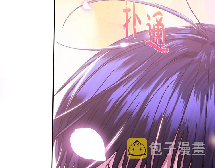 第22话 做你的舞伴96