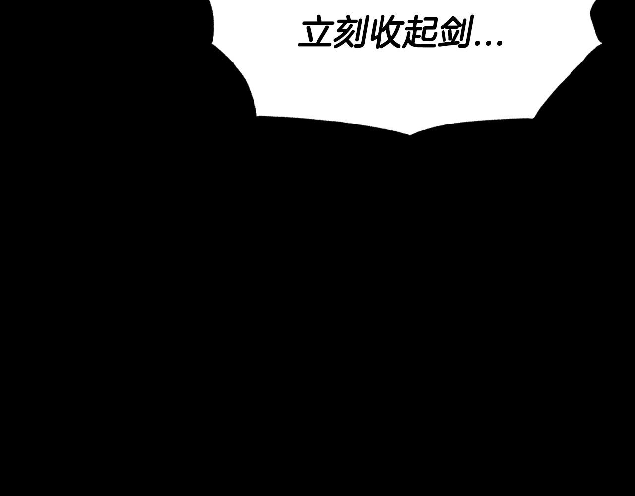 第102话 全部！毁灭吧！182