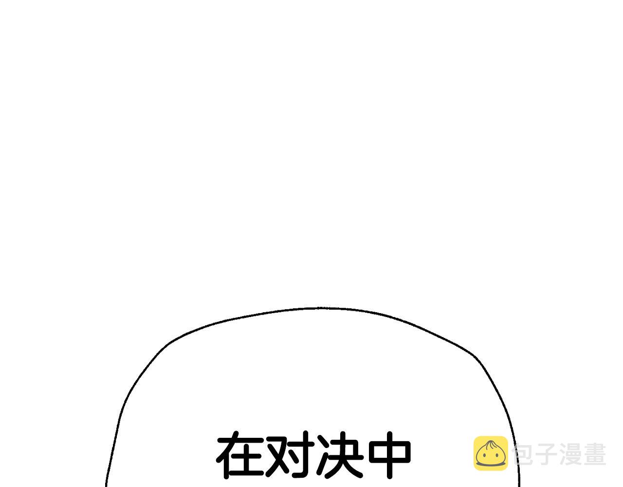 第78话 对决111