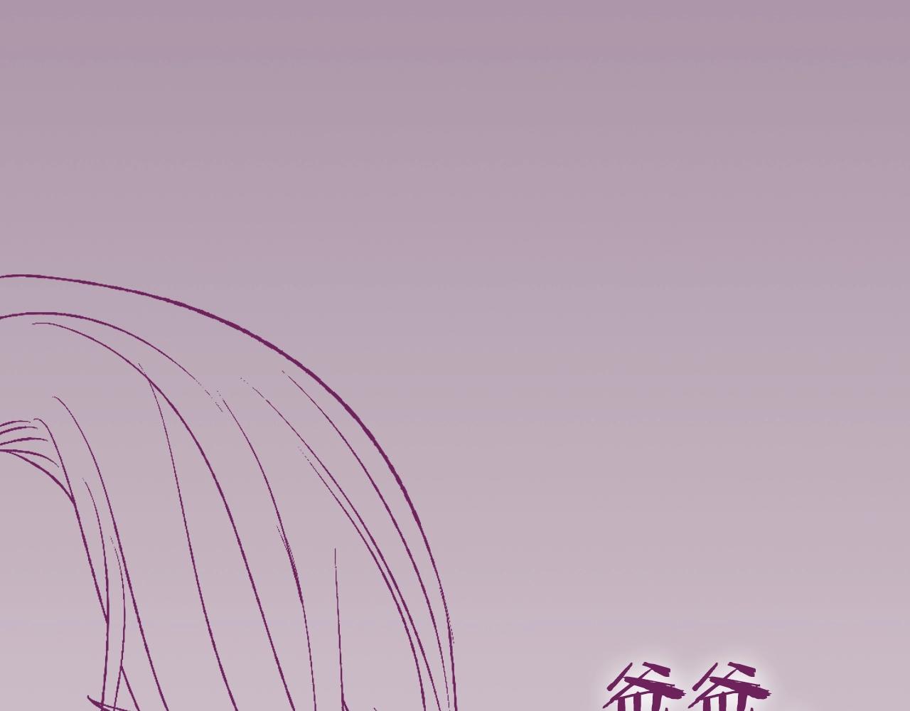 第87话 封印记忆232