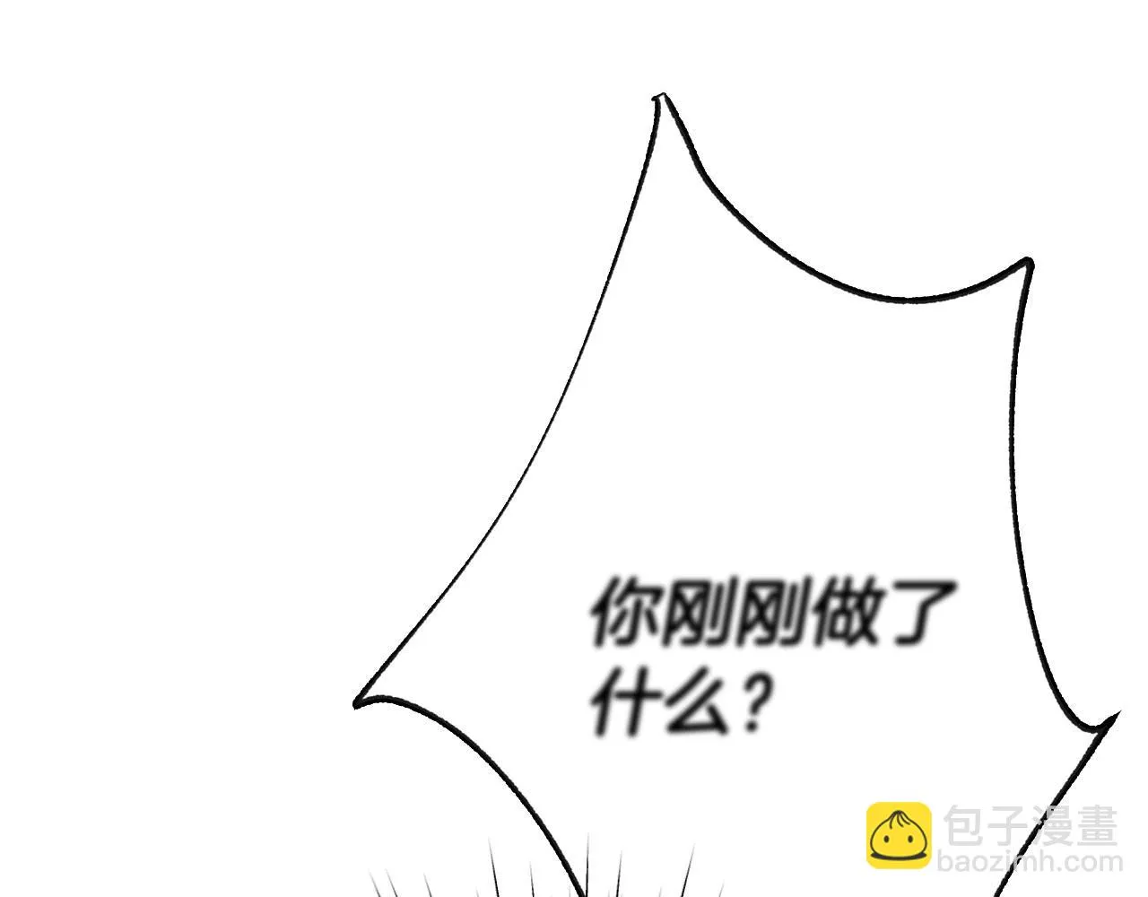 第109话 所有人…都在以身犯险！273