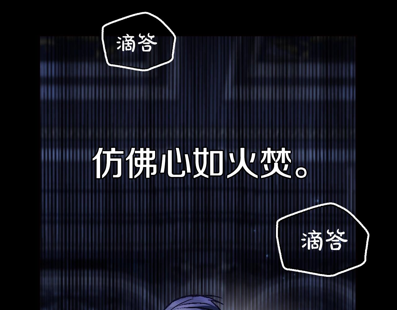 第102话 全部！毁灭吧！97