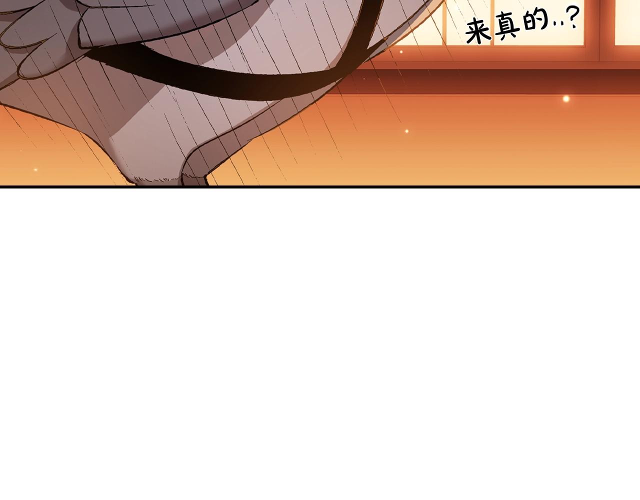 第60话 情书49