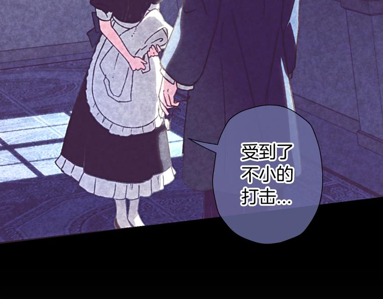 第3话 理想的结婚对象39