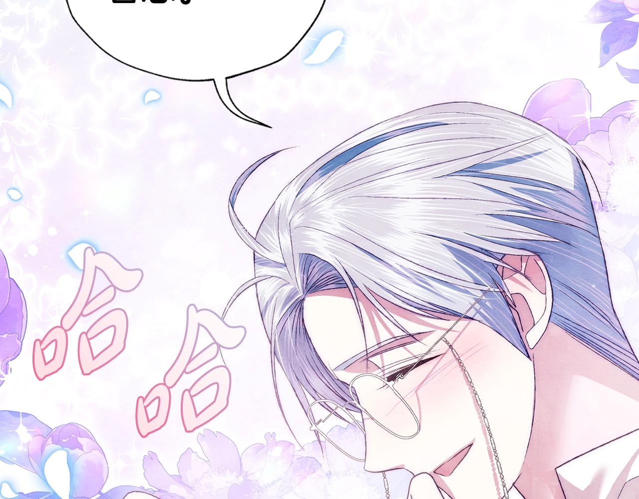 第65话 男友转正192