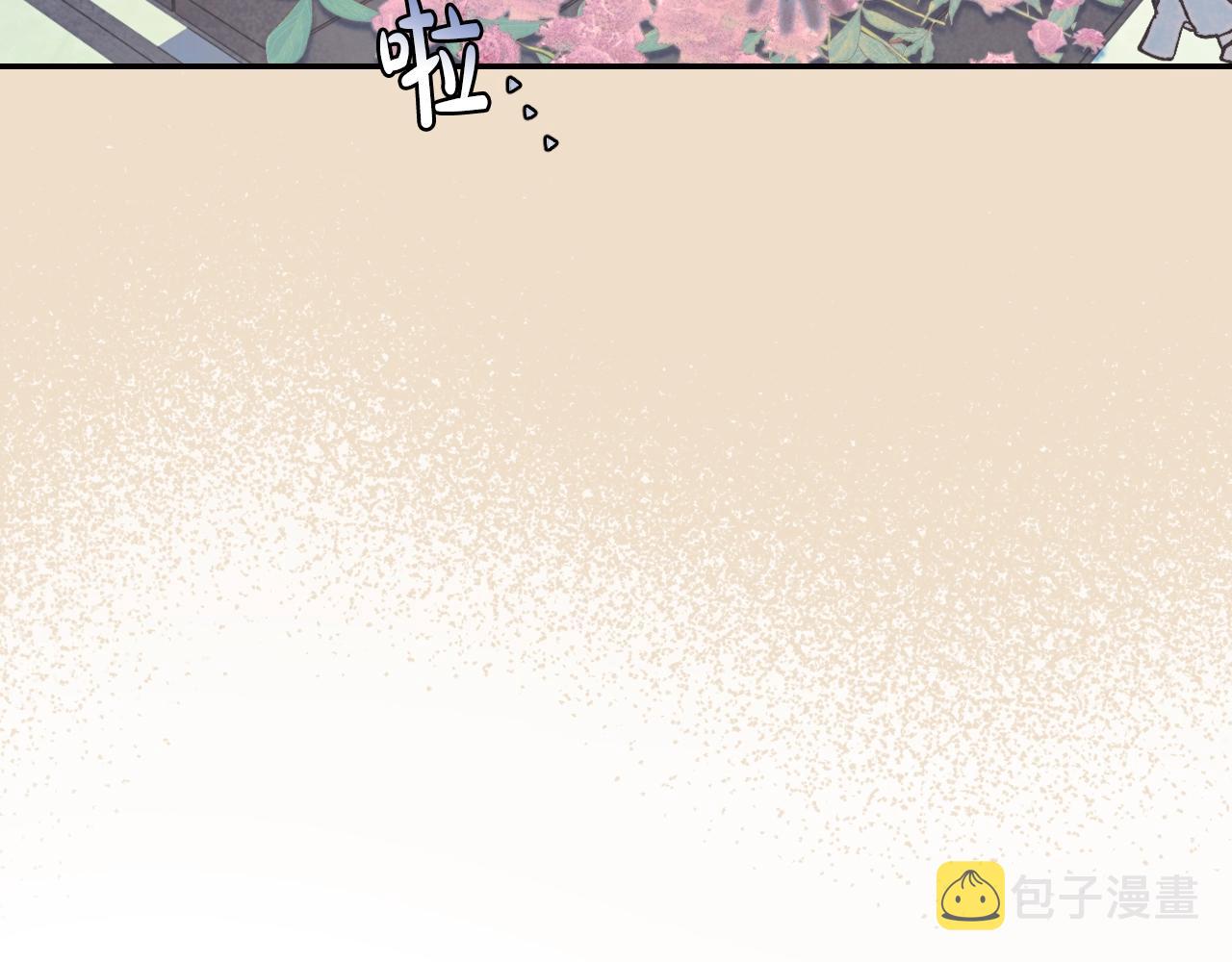 第48话 你是我的救赎102