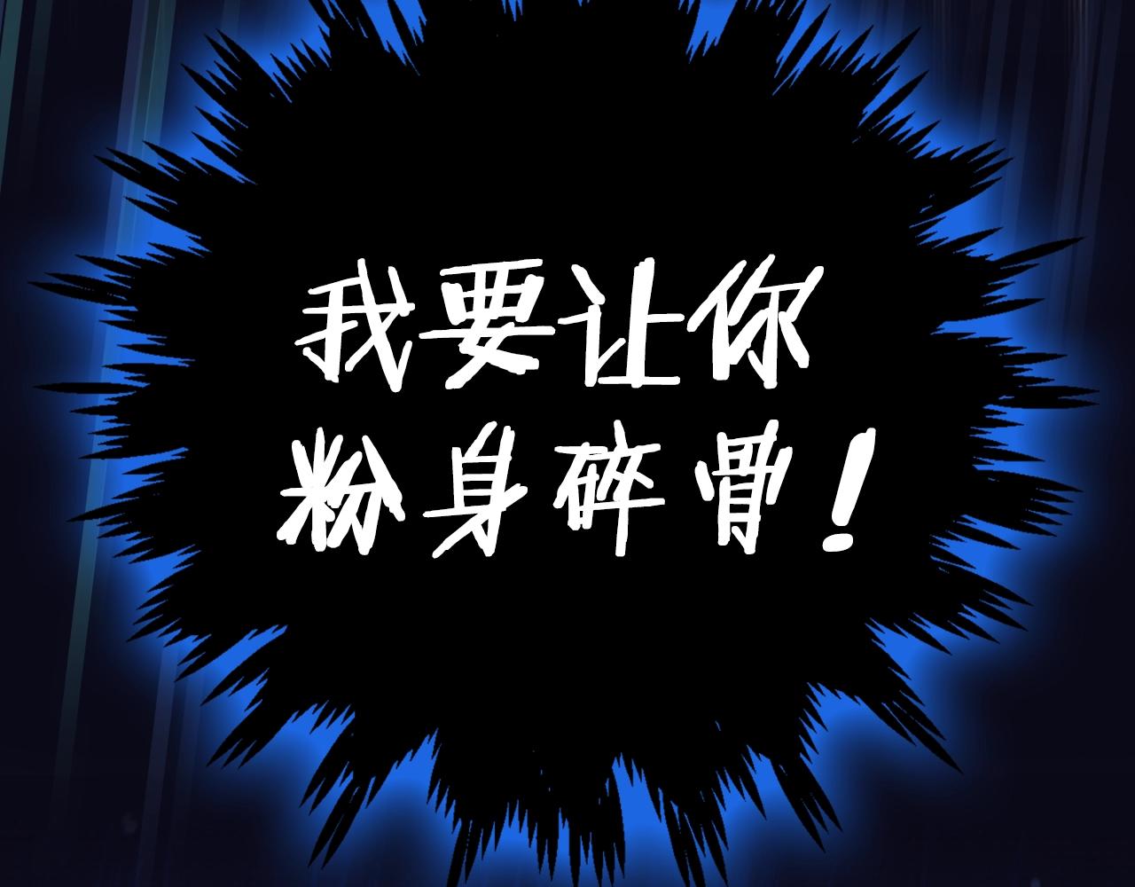 第75话 牺牲与爱188