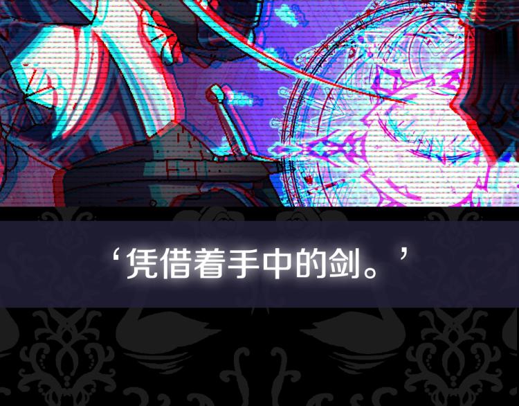 第40话 修罗场216